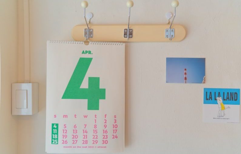 Calendar Date - white red and green cross and cross flag